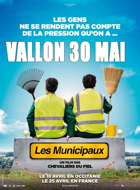 180530 cinema les municipaux