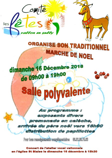 181216 marche de noel