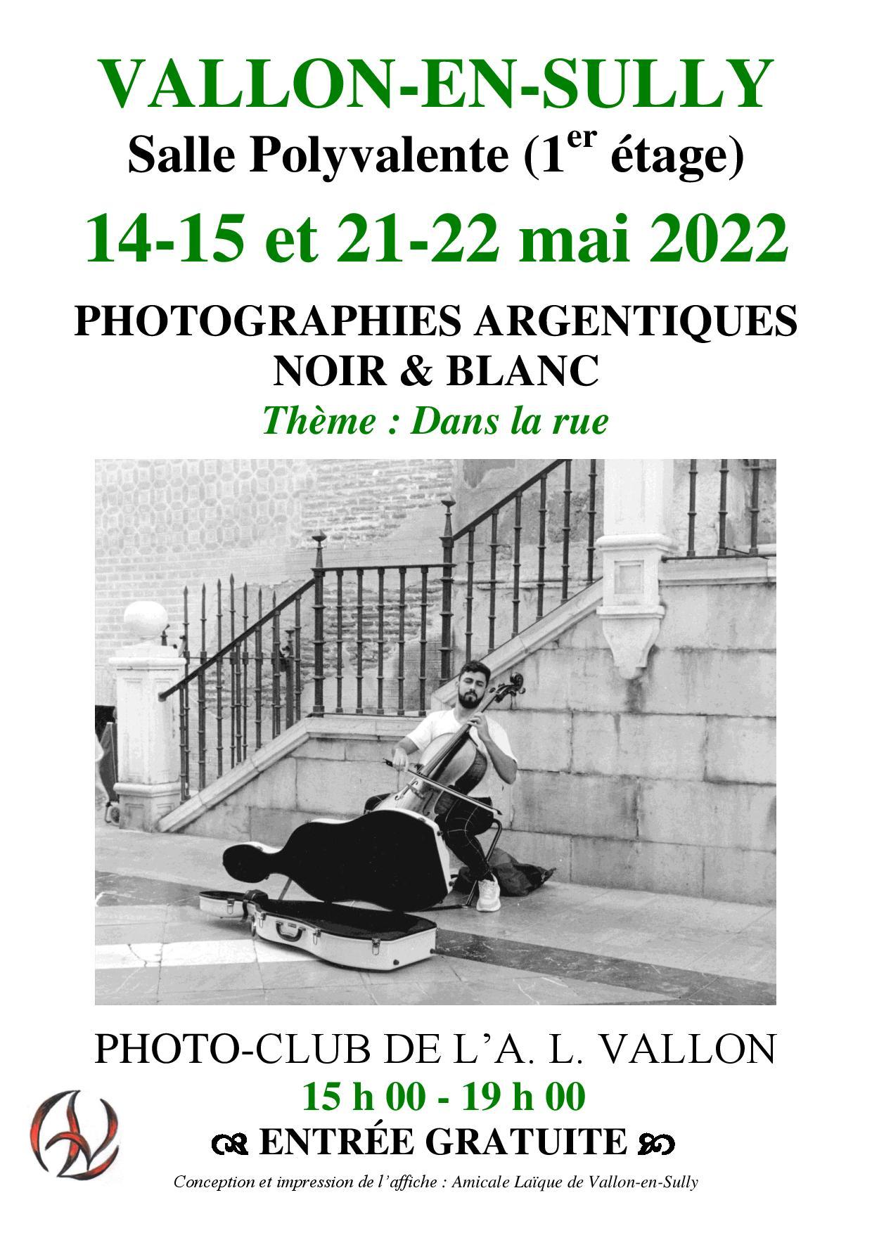 220514 expophotos al
