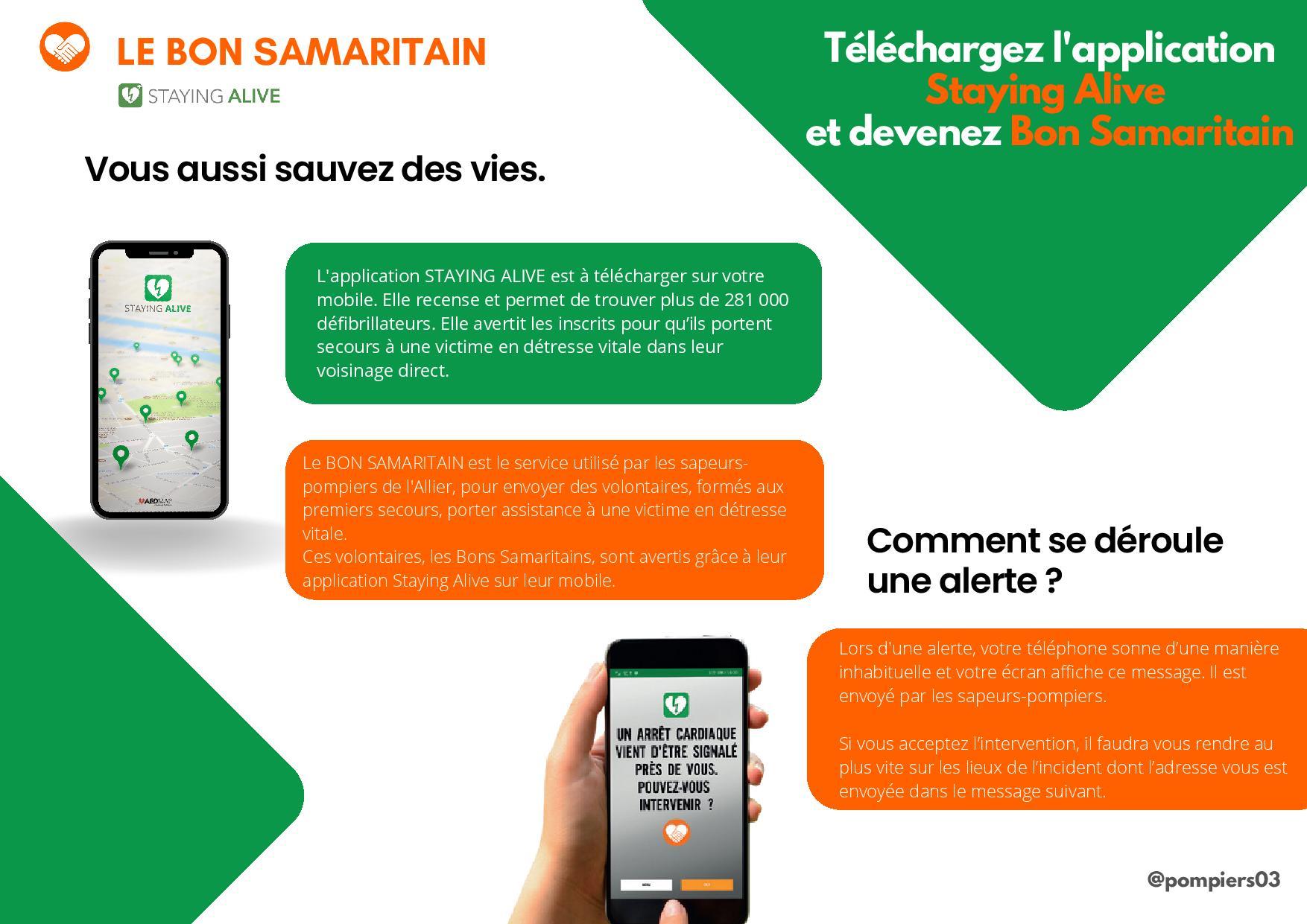 230719 informations