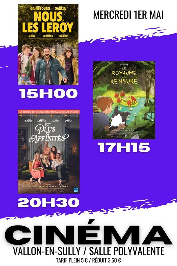 240501 seancescinema