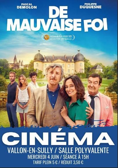 250604 cinema15h
