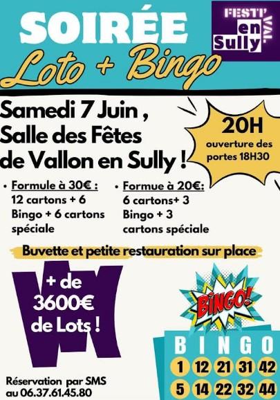 250607 loto