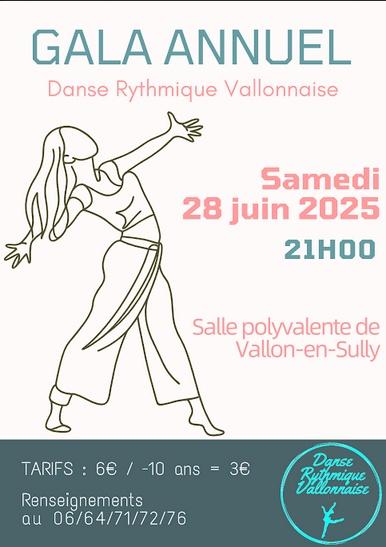 250628 galadanse