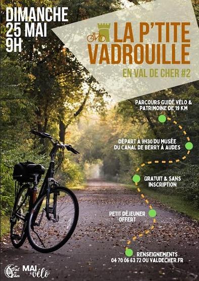 250925 ptitevadrouille